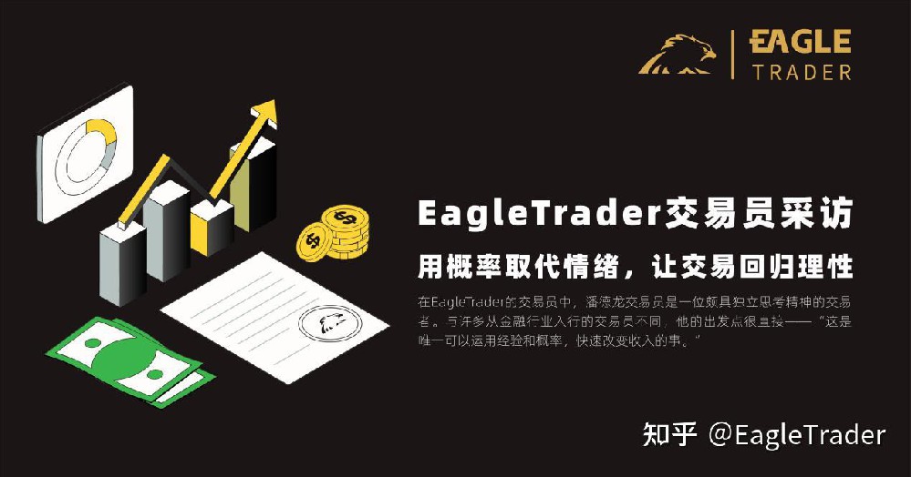 现货黄金平台正规
